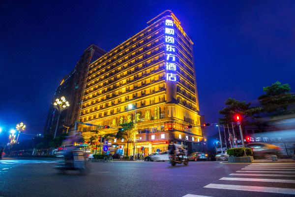 簽約喜訊：順逸東方攜手標領科技 打造資產管理系統智能平臺