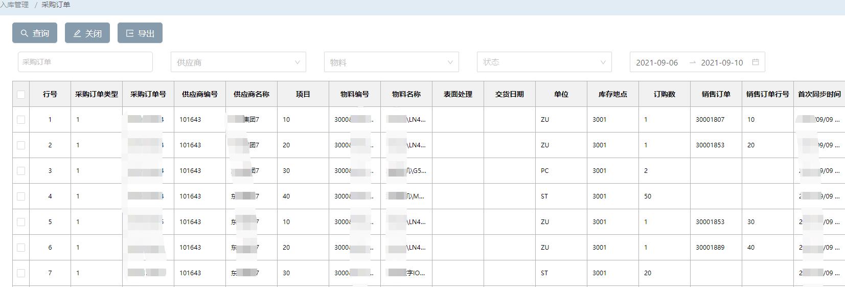蟲蟲漫畫韓國漫畫漫免費觀看免費_蟲蟲漫畫無限在線閱讀韓國動漫免費